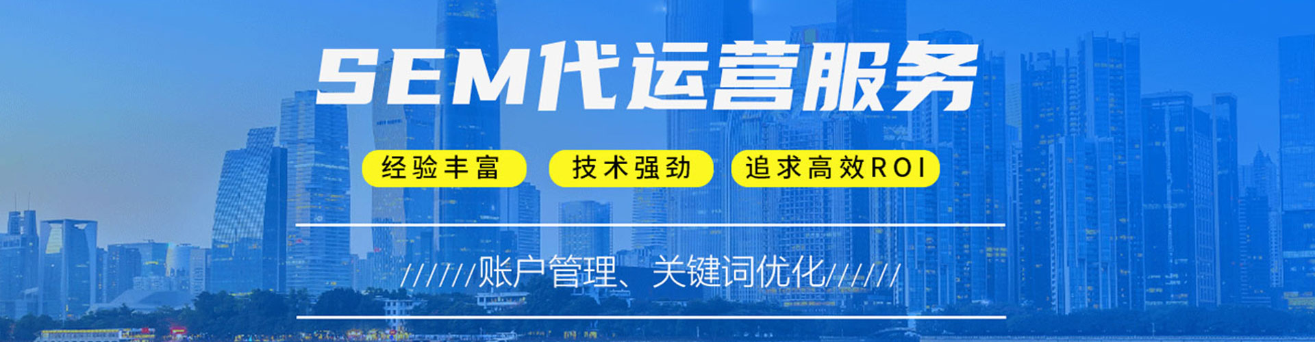 陈巴尔虎旗信息流代理