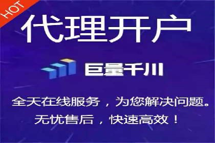 SEM百度竞价案例：如何实现多渠道营销整合