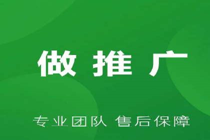 竞价SEM案例分享：如何实现SEM低成本高回报？